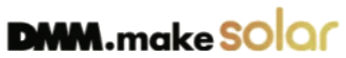 DMM.make solar