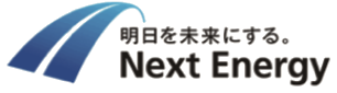 Next Energy