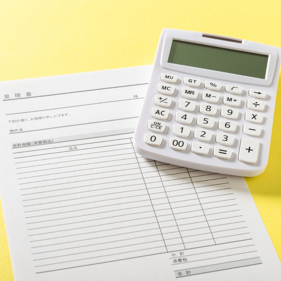 シミュレーション